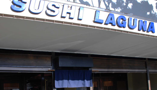 Sushi Laguna signage